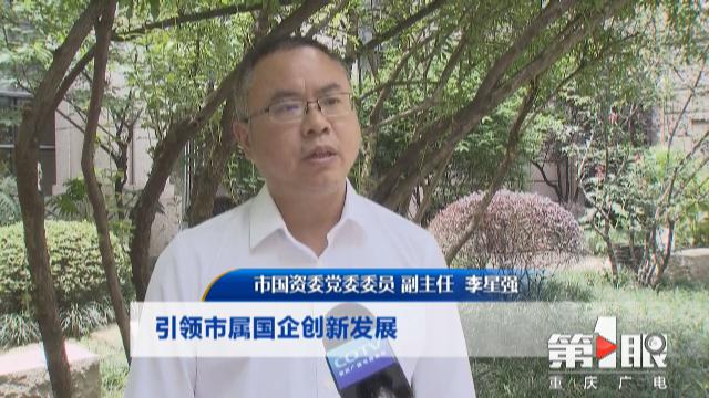 suncitygroup太阳新城(集团)官方网站-MADE IN CHINA