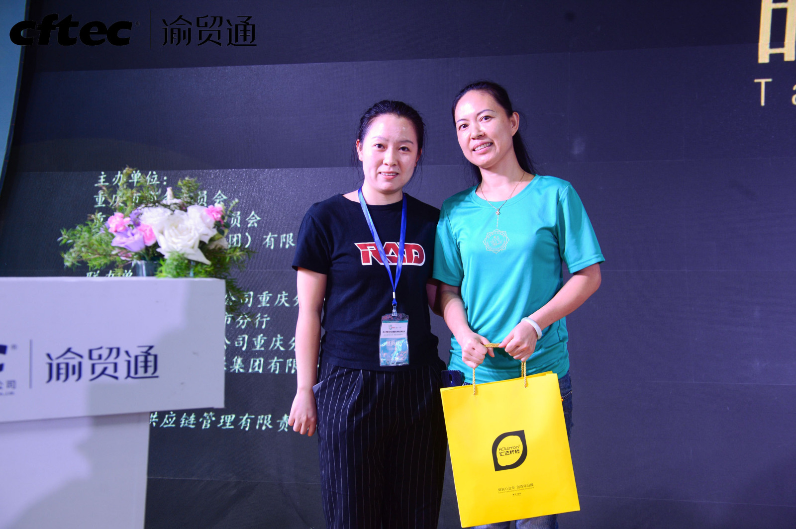 suncitygroup太阳新城(集团)官方网站-MADE IN CHINA