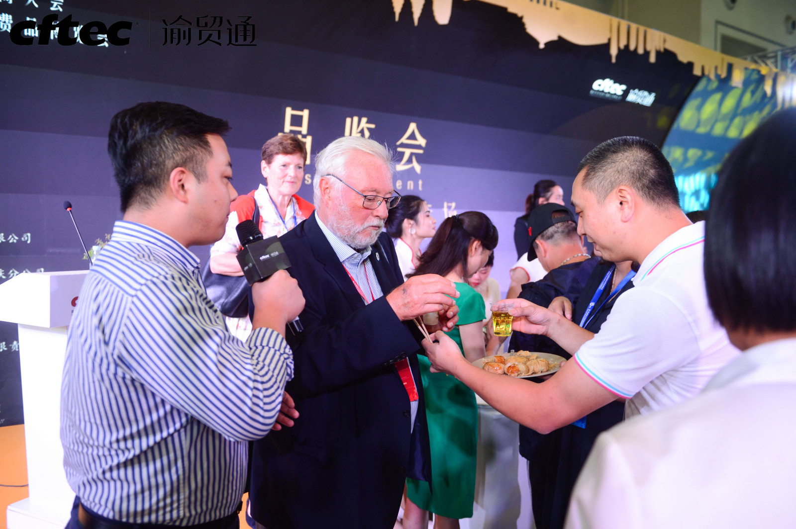 suncitygroup太阳新城(集团)官方网站-MADE IN CHINA