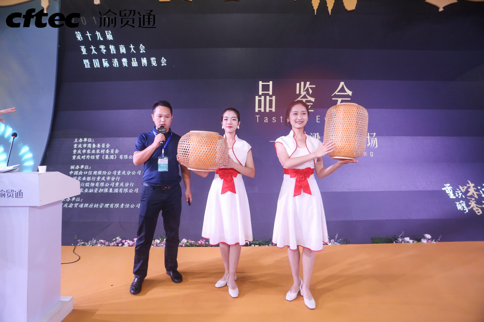 suncitygroup太阳新城(集团)官方网站-MADE IN CHINA
