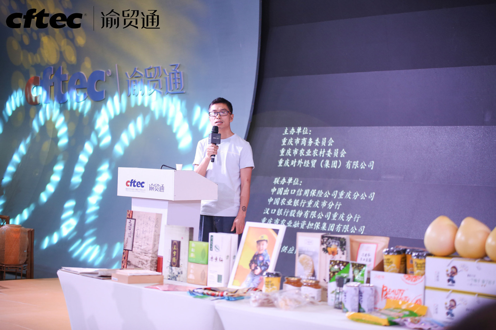 suncitygroup太阳新城(集团)官方网站-MADE IN CHINA