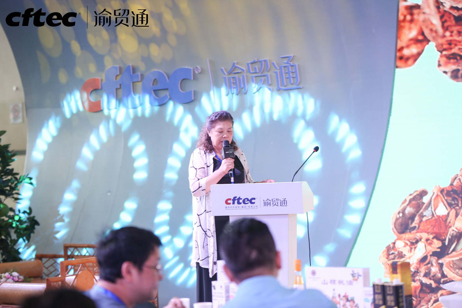 suncitygroup太阳新城(集团)官方网站-MADE IN CHINA