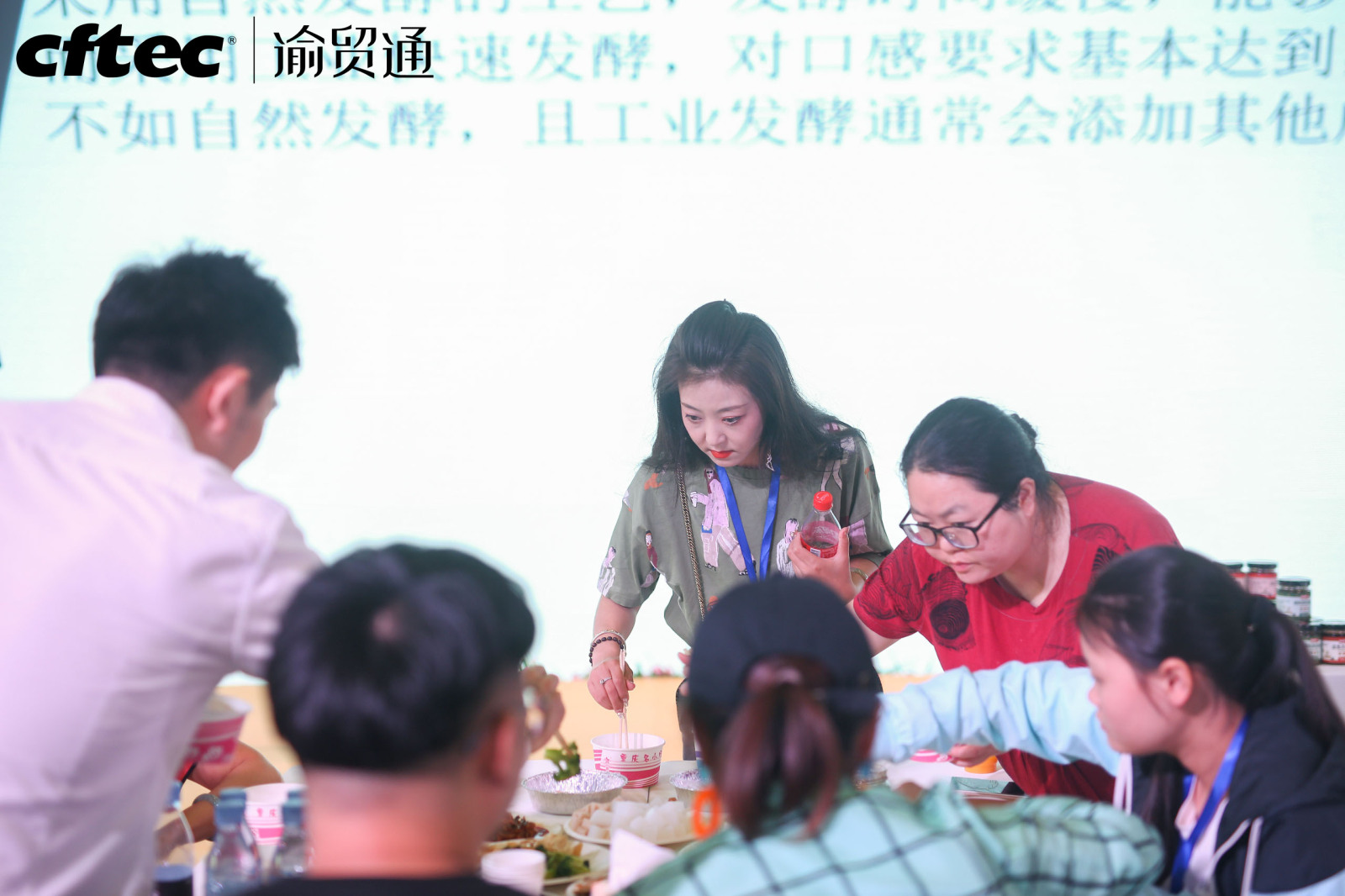 suncitygroup太阳新城(集团)官方网站-MADE IN CHINA