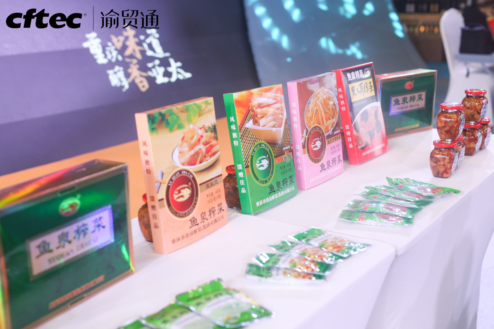 suncitygroup太阳新城(集团)官方网站-MADE IN CHINA