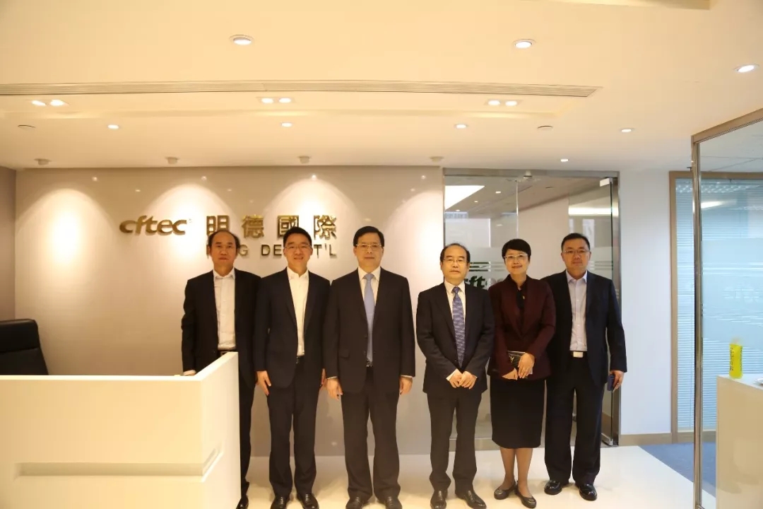 suncitygroup太阳新城(集团)官方网站-MADE IN CHINA