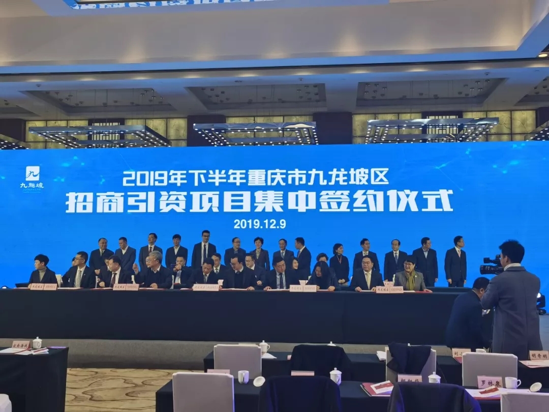 suncitygroup太阳新城(集团)官方网站-MADE IN CHINA
